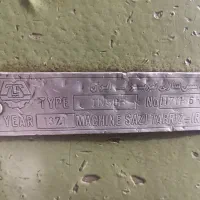 دستگاه تراش تبریز|ماشین‌آلات صنعتی|کرمان, |دیوار