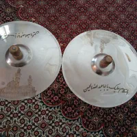 باسلام سنج محرمی