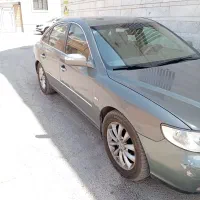 ازرا