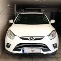 جکs5اتومات‌مدل۹۶