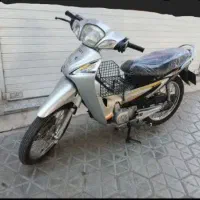 بی کلام مدل 83 نقره ای