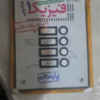 کتاب های کامل کنکوری ۳۰تا|کتاب و مجله آموزشی|بم, |دیوار