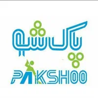 قالیشویی پاکشو سنتی و مکانیزه(شعبه ی دیگری ندارد)