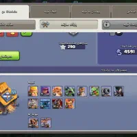 اکانت کلش قدیمی|کنسول، بازی ویدئویی و آنلاین|سرپل ذهاب, |دیوار