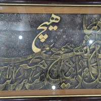 تابلو دست ساز هیچ|تابلو، نقاشی، عکس|تهران, خاوران|دیوار