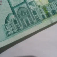 دسته کامل نو قدیمی