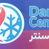 تعمیر انواع پکیج شوفاژ دیواری و آبگرمکن