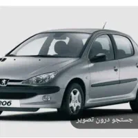 مسافر