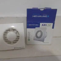 وسایل منزل
