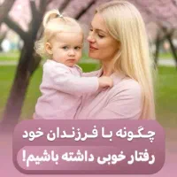 ادمین صفر تا صد پیج(نمونه کارها برای خودمه)|خدمات رایانه‌ای و موبایل|تهران, جردن|دیوار