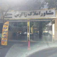 اجاره-75متر-واحد-جدا-دربست-سجادجنوبی-مجرد