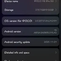گوشی poco x6pro|موبایل|اهرم, |دیوار