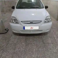 ریوبی رنگ فنی درحد