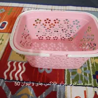 یه سری لوازم خانگی|ظروف نگهدارنده، پلاستیکی، یکبارمصرف|بهارستان, |دیوار