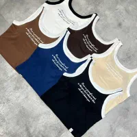 کراپ کاپدار|لباس|کاشان, بازار کاشان|دیوار