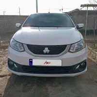 ساینا اس 1404