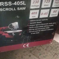 اره مویی مهک