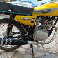 موتور 200سی سی مدل شیرکوه