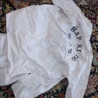 لباس هایکیدو دفاع شخصی دخترانه|لباس|کرج, باغستان|دیوار