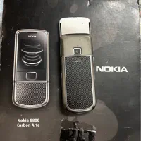 نوکیا 8800 کربن آرت|موبایل|شیراز, هفت تنان|دیوار