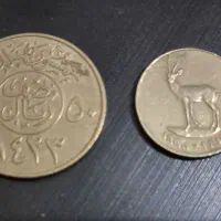 فروش تعدادی اسکناس و سکه کلکسیونی خارجی|کلکسیون سکه، تمبر، اسکناس|اصفهان, سرتاوه|دیوار