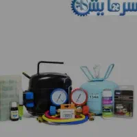 تعمیرات یخچال کولرگازی لباس شویی ماشین ظرفشویی