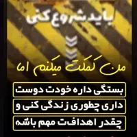 دعوت به همکاری ویژه خانم ها کار با گوشی در منزل