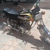 موتور سی جی 125 هیرمن