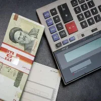 راهنمایی وام