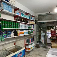 مغازه/ صالحی /با تجهیزات