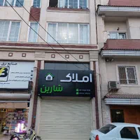 جذب نیرو آقا و خانم بدون نیاز سابقه در شیشه گران|استخدام اداری و مدیریت|لاهیجان, شیشه گران|دیوار