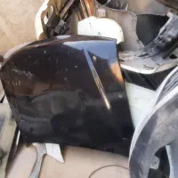 کاپوت پارس