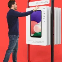 استخدام ادمین دیجیکالا - سایت