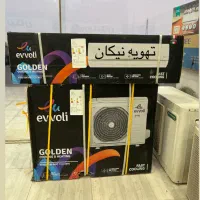 اسپیلت دیواری ایوولی گلدن ۳۰هزار