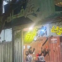۳۵ متر مغازه مناسب آرایشگاه . ایثار خیابان پهن