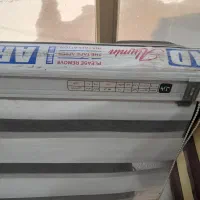 پرده کرکرای|پرده، رانر، رومیزی|رشت, نخودچر|دیوار