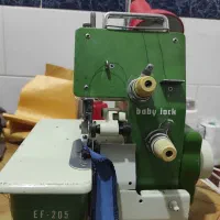 چرخ سردوز بابی لوک دونخ سبزرنگ ژاپن