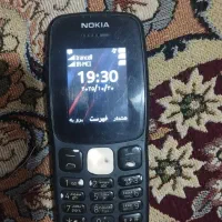 گوشی ساده 106