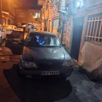 اجاره آپارتمان ۶۰ متری ۱ خوابه همکف در معلولین