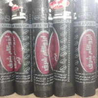 نصب ایزوگام تیکه کاری..نقد اقساط..کل اهواز|خدمات پیشه و مهارت|اهواز, سپیدار|دیوار