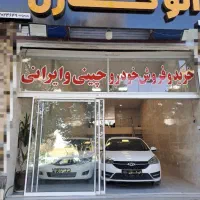 اریزو 5 توربو