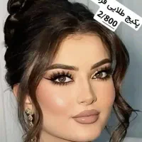 میکاپ شینیون حرفهای اقتصادی فقط ۸۰۰|خدمات آرایشگری و زیبایی|اصفهان, خواجه عمید|دیوار