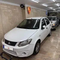 ساینا ۹۷