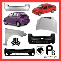 سپر گلگیر کاپوت تیبا ۱ و تیبا ۲ رنگ کوره ای