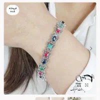 دستبند نقره گمشده
