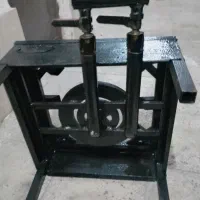 گاز دوشعله 45در 45