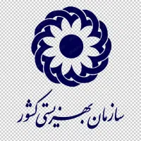 استخدام مراقب