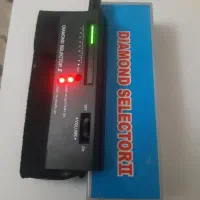 دستگاه تشخیص شهاب سنگ و طلا وسنگ قیمتی اصلی میباشد