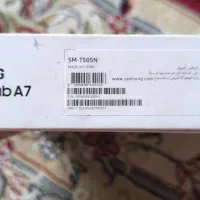 تبلت سامسونگ|تبلت|تهران, الهیه|دیوار