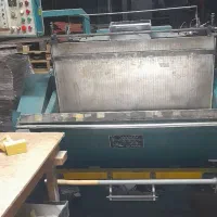 اوستا کار  دایکات کن ترکیه